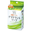 カウブランド　薬用すっきりデオド