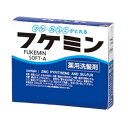 ダリヤ フケミン ソフトA10g×5本入