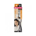 サロンドプロ カラーオンリタッチ 白髪かくしEX <ライトブラウン>15mL