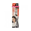 サロンドプロ カラーオンリタッチ 白髪かくしEX <ナチュラルブラウン>15mL