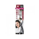 サロンドプロ カラーオンリタッチ 白髪かくしEX <ダークブラウン>15mL