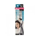 サロンドプロ カラーオンリタッチ 白髪かくしEX <ナチュラルブラック>15mL