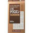 【第2類医薬品】小粒タウロミン 200錠 4987067245802