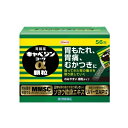 【第2類医薬品】キャベジンコーワα顆粒 56包 4987067254507