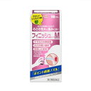 【第3類医薬品】 フィニッシュコーワM 18ml 4987067801404