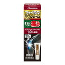 この商品は医薬品です、同梱されている添付文書を必ずお読みください。※商品リニューアル等によりパッケージ及び容量は変更となる場合があります。ご了承ください。久光製薬株式会社 医薬品の使用期限 医薬品に関しては特別な表記の無い限り、1年以上の使用期限のものを販売しております。1年以内のものに関しては使用期限を記載します。 名称 （＃）フェイタスZクリーム　30G 内容量 30g 使用方法・用法及び使用上の注意 痛みをとる！効きめ成分ジクロフェナクナトリウムが、肩や腰、関節などのつらい痛みに優れた効きめをあらわします 効能・効果 1日3～4回、適量を患部に塗布してください。ただし、塗布部位をラップフィルム等の通気性の悪いもので覆わないでください。なお、本成分を含む他の外用剤を併用しないでください。〈用法・用量に関連する注意〉（1）定められた用法・用量を厳守してください。（2）本剤は外用にのみ使用し、内服しないでください。（3）1週間あたり50gを超えて使用しないでください。（4）目に入らないよう注意してください。万一、目に入った場合には、すぐに水又はぬるま湯で洗ってください。なお、症状が重い場合には、眼科医の診療を受けてください。（5）本剤塗擦後の患部をラップフィルム等の通気性の悪いもので覆わないでください。（6）使用後は手を洗ってください。 用法・用量 腰痛、筋肉痛、肩こりに伴う肩の痛み、関節痛、腱鞘炎（手・手首の痛み）、肘の痛み（テニス肘など）、打撲、ねんざ 成分・分量 ■してはいけないこと（守らないと現在の症状が悪化したり、副作用が起こりやすくなります。） 次の人は使用しないでください。 1. 次の人は使用しないでください。（1）本剤又は本剤の成分によりアレルギー症状を起こしたことがある人。（2）ぜんそくを起こしたことがある人。（3）妊婦又は妊娠していると思われる人。（4）15歳未満の小児。2. 次の部位には使用しないでください。（1）目の周囲、粘膜等。（2）皮膚の弱い部位（顔、頭、わきの下等）。（3）湿疹、かぶれ、傷口。（4）みずむし・たむし等又は化膿している患部。3. 本剤を使用している間は、他の外用鎮痛消炎薬を併用しないでください。4. 長期連用しないでください。■相談すること1. 次の人は使用前に医師、薬剤師又は登録販売者にご相談ください。（1）医師の治療を受けている人。（2）薬などによりアレルギー症状を起こしたことがある人。（3）次の医薬品の投与を受けている人。ニューキノロン系抗菌剤2. 使用後、次の症状があらわれた場合は副作用の可能性がありますので、直ちに使用を中止し、この説明書を持って医師、薬剤師又は登録販売者にご相談ください。関係部位：皮膚症状：発疹・発赤、かゆみ、かぶれ、はれ、痛み、刺激感、熱感、皮膚のあれ、落屑（フケ、アカのような皮膚のはがれ）、水疱、色素沈着 まれに下記の重篤な症状が起こることがあります。その場合は直ちに医師の診療を受けてください。症状の名称：ショック（アナフィラキシー）症状：使用後すぐに、皮膚のかゆみ、じんましん、声のかすれ、くしゃみ、のどのかゆみ、息苦しさ、動悸、意識の混濁等があらわれます。 症状の名称：接触皮膚炎症状：光線過敏症 塗擦部に強いかゆみを伴う発疹・発赤、はれ、刺激感、水疱・ただれ等の激しい皮膚炎症状や色素沈着、白斑があらわれ、中には発疹・発赤、かゆみ等の症状が全身に広がることがあります。また日光が当たった部位に症状があらわれたり、悪化することがあります。 3. 5～6日間使用しても症状がよくならない場合は使用を中止し、この説明書を持って医師、薬剤師又は登録販売者にご相談ください。 保管および取扱い上の注意 （1）直射日光の当たらない涼しい所に保管してください。（2）小児の手の届かない所に保管してください。（3）他の容器に入れ替えないでください（誤用の原因になったり、品質が変わることがあります）。（4）火気に近づけないでください。（5）メガネ、時計、アクセサリー等の金属類、化繊の衣類、プラスチック類、床や家具等の塗装面などに付着すると変質又は変色する場合がありますので、付着しないように注意してください。（6）使用期限を過ぎた商品は使用しないでください。 原材料 成分・含量（1g中）ジクロフェナクナトリウム 10mg 添加物として、l-メントール、白色ワセリン、ミリスチン酸イソプロピル、スクワラン、プロピレングリコール、ポリオキシエチレン硬化ヒマシ油、ジブチルヒドロキシトルエン、パラオキシ安息香酸メチル、パラオキシ安息香酸ブチル、カルボキシビニルポリマー、pH調節剤、その他2成分を含有します。 賞味期限 久光製薬株式会社　〒841-0017　佐賀県鳥栖市田代大官町408番地 発売元、製造元、輸入元又は販売元、消費者相談窓口 本商品についてのお問い合わせは　久光製薬お客様相談室　0120-133250 受付時間/9:00-17:50（土日・祝日・会社休日を除く） 原産国 日本 広告文責　株式会社クスリのアオキ リスク区分&nbsp; 第2類医薬品