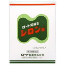 【第2類医薬品】シロンS1.378g×50包
