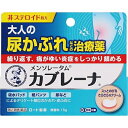 【第2類医薬品】メンソレータム カブレーナ 【セルフメディケーション税制対象】15g