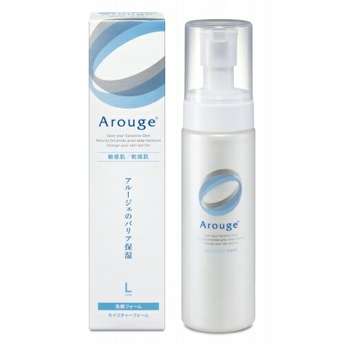 アルージェ モイスチャーフォーム 200ml