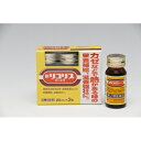 【第2類医薬品】新リコリス「ゼンヤク」 20ml×3本 4987305321602