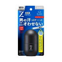 ※商品リニューアル等によりパッケージ及び容量は変更となる場合があります。ご了承ください。花王株式会社 名称 メンズビオレデオドラントZロールオン無香性 内容量 55ml 使用方法 使い方 ●ご使用前に、キャップを閉めたまま容器を上下に3回程度振ってください。●外出前や入浴後に、ワキの下など、汗のニオイの気になるところに塗ってください。●ボールがまわりにくい時は、指でまわしてからお使いください。●乾いたあと衣服を着てください。●ご使用後は、キャップをしっかり閉めて、立てた状態で保管してください。 使用上の注意 ご注意 ●アルコール過敏症の方、特に肌の弱い方は使わない。●顔、粘膜、除毛直後、傷、はれもの、湿疹等異常のあるところには使わない。●肌に異常が生じていないかよく注意して使う。肌に合わない時、使用中に赤み、はれ、かゆみ、刺激、色抜け（白斑等）や黒ずみ等の異常が出た時、直射日光があたって同様の異常が出た時は使用を中止し、皮フ科医へ相談する。使い続けると症状が悪化することがある。●高温の場所、直射日光のあたる場所には置かない。●子供や認知症の方などの誤飲等を防ぐため、置き場所に注意する。 原材料/成分 成分：イソプロピルメチルフェノール＊、エタノール、水、BG、ジメチコン、N-プロピオニルポリエチレンイミン・メチルポリシロキサン共重合体液（30％）、ヒアルロン酸Na-2、オウバクエキス、PPG、無水エタノール、濃グリセリン、コハク酸、ヒドロキシプロピルセルロース、アクリル樹脂アルカノールアミン液、クエン酸、アジピン酸、オレイン酸ソルビタン、ポリオキシエチレンラウリルエーテル（6E．O．）、アミノヒドロキシメチルプロパンジオール、オレイン酸、トリシロキサン、イソステアリルグリセリルエーテル、メタクリル酸ラウリル・ジメタクリル酸エチレングリコール・メタクリル酸ナトリウム共重合体水分散液、架橋型シリコーン・網状型シリコーンブロック共重合体、ミリスチン酸イソプロピル、メントール、乳酸l-メンチル、フェノキシエタノール、パラベン　＊は「有効成分」無表示は「その他の成分」 販売、発売、製造、または輸入元 花王株式会社　〒103-8210東京中央区日本橋茅場町1-14-10 お問合せ先 商品に関するお問合せ・ご意見は0120-165-692 原産国 日本 広告文責　株式会社クスリのアオキ