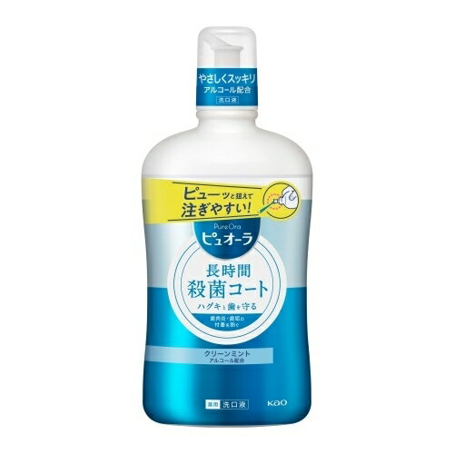 薬用ピュオーラ　洗口液　クリーンミント　850ml