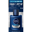 ニベアメン スキンコンディショナーバーム