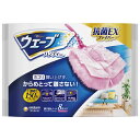 ウェーブ共通取り替え8枚ピンク