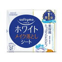 ソフティモ ホワイト メイク落としシート(ホワイト) 詰替え