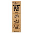 【第2類医薬品】 ユンケル黄帝ゴールド 30ml