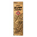 【第2類医薬品】 ユンケルファンティー 50ml