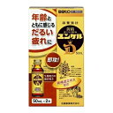 【第2類医薬品】 ユンケルD 50ml×2