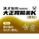 【第2類医薬品】 大正胃腸薬K 16包