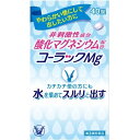 【第3類医薬品】　コーラックMg　40錠