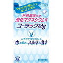 【第3類医薬品】 コーラックMg 100錠