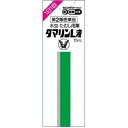 【第2類医薬品】 ダマリンL液 15mL