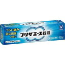【第(2)類医薬品】 プリザエース軟膏 15g 4987306061477