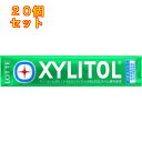 ロッテ キシリトールガム<ライムミント> 14粒入×20個