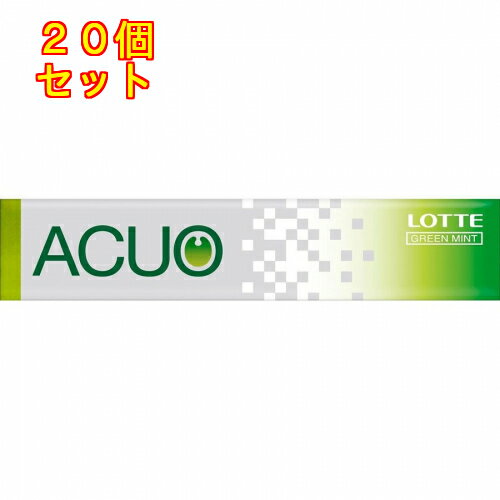 株式会社ロッテ 名称 ロッテ　ACUO＜グリーンミント＞　14粒 内容量 14粒 商品説明 ペパーミント主体の甘味と清涼感のバランスが取れた爽やかなミントの香りがスッキリとした息を演出します。 賞味期限 基本的には、仕入れ先から納品されたも...