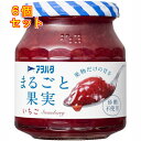 アヲハタ まるごと果実 いちご 255g×6個
