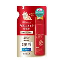 ネイチャーコンク薬用Cローションとてもしっとり替え