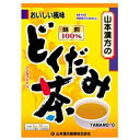 ※商品リニューアル等によりパッケージ及び容量は変更となる場合があります。ご了承ください。 名称 どくだみ茶100％36包 内容量 5g×36包 特　徴 ◆焙煎した100％の飲みやすいどくだみ茶ティーバッグ。◆ノンカフェイン飲料です。◆約36日分 原材料 どくだみ 区　分 健康茶 お召し上がり方 お水の量はお好みにより、加減してください。本品は食品ですので、いつお召し上がりいただいても結構です。◆やかんで煮だす場合沸騰したお湯、約300cc～400ccの中へ1バッグを入れ、弱火にして約5分間以上充分に煮出し、お飲みください。バッグを入れたままにしておきますと、濃くなる場合には、バッグを取り除いてください。◆アイスの場合上記のとおり煮出した後、湯ざましをして、ペットボトル又はウォーターポットに入れ替え、冷蔵庫で冷やしてお飲みください。◆キュウスの場合使用中の急須に1袋をポンと入れ、お飲みいただく量のお湯を入れてお飲みください。濃いめをお好みの方はゆっくり、薄めをお好みの方は手早く茶碗へ給湯してください。◆市販のほうじ茶又は緑茶、ウーロン茶、麦茶、玄米茶など、お好みのものを選んでいただき、適量を合わせて煮出していただくと一段とおいしくなります。 ご注意 ●開封後はお早めにご使用ください。●本品は食品ですが、必要以上に大量に摂ることを避けてください。●薬の服用中又は、通院中、妊娠中、授乳中の方は、お医者様にご相談ください。●体調不良時、食品アレルギーの方は、お飲みにならないでください。●万一からだに変調がでましたら、直ちに、ご使用を中止してください。●天然の原料ですので、色、風味が変化する場合がありますが、品質には問題ありません。●ごくまれに煮出したあと、液表面に原材料由来の油脂、脂肪などが油のように見えたり、また沈殿物が見えることがありますが、問題ありません。●小児の手の届かない所へ保管してください。●食生活は、主食、主菜、副菜を基本に、食事のバランスを。※ティーバッグの包装紙は食品衛生基準の合格品を使用しています。●煮出した時間や、お湯の量、火力により、お茶の色や風味に多少のバラツキがでることがございますので、ご了承ください。また、そのまま放置しておきますと、特に夏期には、腐敗することがありますので、当日中にご使用ください。残りは冷蔵庫に保存ください。●ティーバッグの材質は、風味をよくだすために薄い材質を使用しておりますので、バッグ中の原材料の微粉が漏れて内袋に付着する場合がありますが、品質には問題がありませんので、ご安心してご使用ください。●直射日光及び、高温多湿の所を避けて、涼しいところに保存してください。◆本品記載の使用法・使用上の注意をよくお読みの上ご使用下さい。 賞味期限 基本的には、仕入れ先から納品されたものを出荷しておりますので、特段期限の短いものを出荷することはございません。 広告文責　株式会社クスリのアオキ