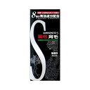 薬用加美乃素S-II 無香料