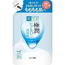 肌ラボ 極潤ヒアルロン泡洗顔詰替え 140ML