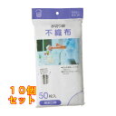 水切り袋不織布 排水口用50枚×10個