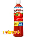 カゴメ トマトジュース 低塩 720mlPET×15個(4)