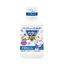 モンダミン キッズ ぶどう味 250ml