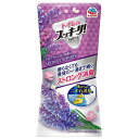 トイレのスッキーリラベンダー