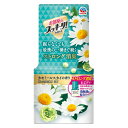 お部屋のスッキーリカモミール