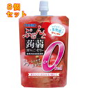 ぷるんと蒟蒻ゼリー スタンディング カロリーゼロ 蜜りんご×8個