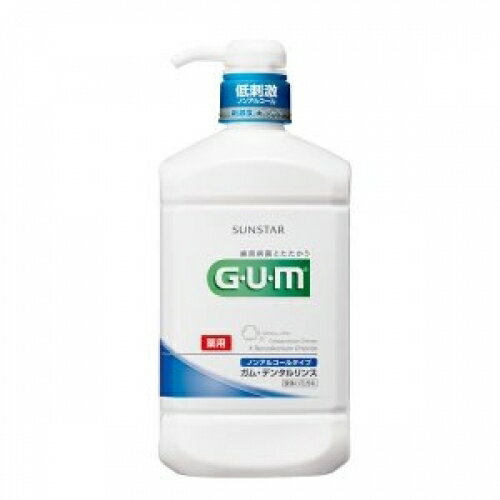 GUMf^XmAR[960ml