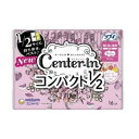 CIコンパクト1/2スイート特に多い昼用16枚