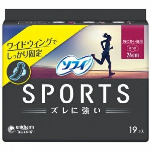 楽天クスリのアオキ楽天市場店ソフィSPORTS260羽つき19枚