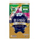 ソフィ Kiyora 贅沢吸収 ホワイトフローラル 多い用 36枚