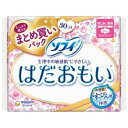 ソフィはだおもい特に多い昼用230羽つき30枚