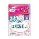 ソフィはだおもい特に多い昼用260 羽つき 26枚