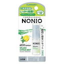 商品名 NONIO　マウススプレー　スプラッシュシトラスミント　5ml 内容量 5ML 商品説明 ●殺菌成分L（エル）ーメントールが口臭原因菌をしっかり殺菌し、口臭の発生を防ぐ。●湿潤剤ポリグルタミン酸配合。お口がしっとりうるおう。●手のひらサイズのコンパクトなスプレータイプだから、いつでもどこでも瞬時に口臭ケアできる。●フレッシュで爽快な「スプラッシュシトラスミント香味」 広告文責　株式会社クスリのアオキ