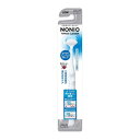 NONIO 舌クリーナー※色の指定不可