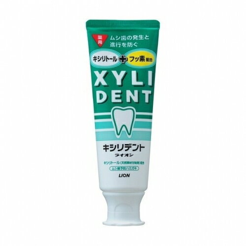 キシリデントライオン120g キシリデントライオン120g