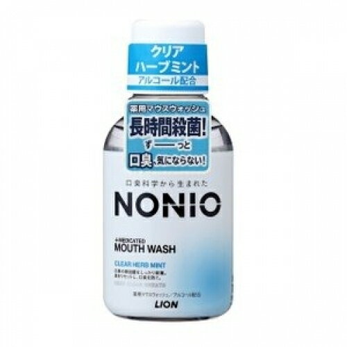 NONIO}EXEHbVCn[u~g80ml